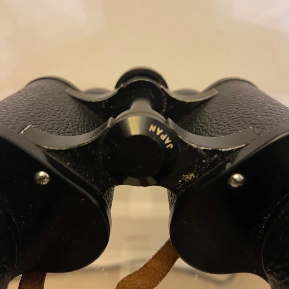 NIKON TROPICAL 7 X50 HIGH GRADE BINOCULARS